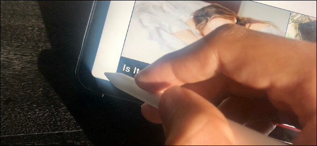 Apple Pencil corner gesture for screenshot