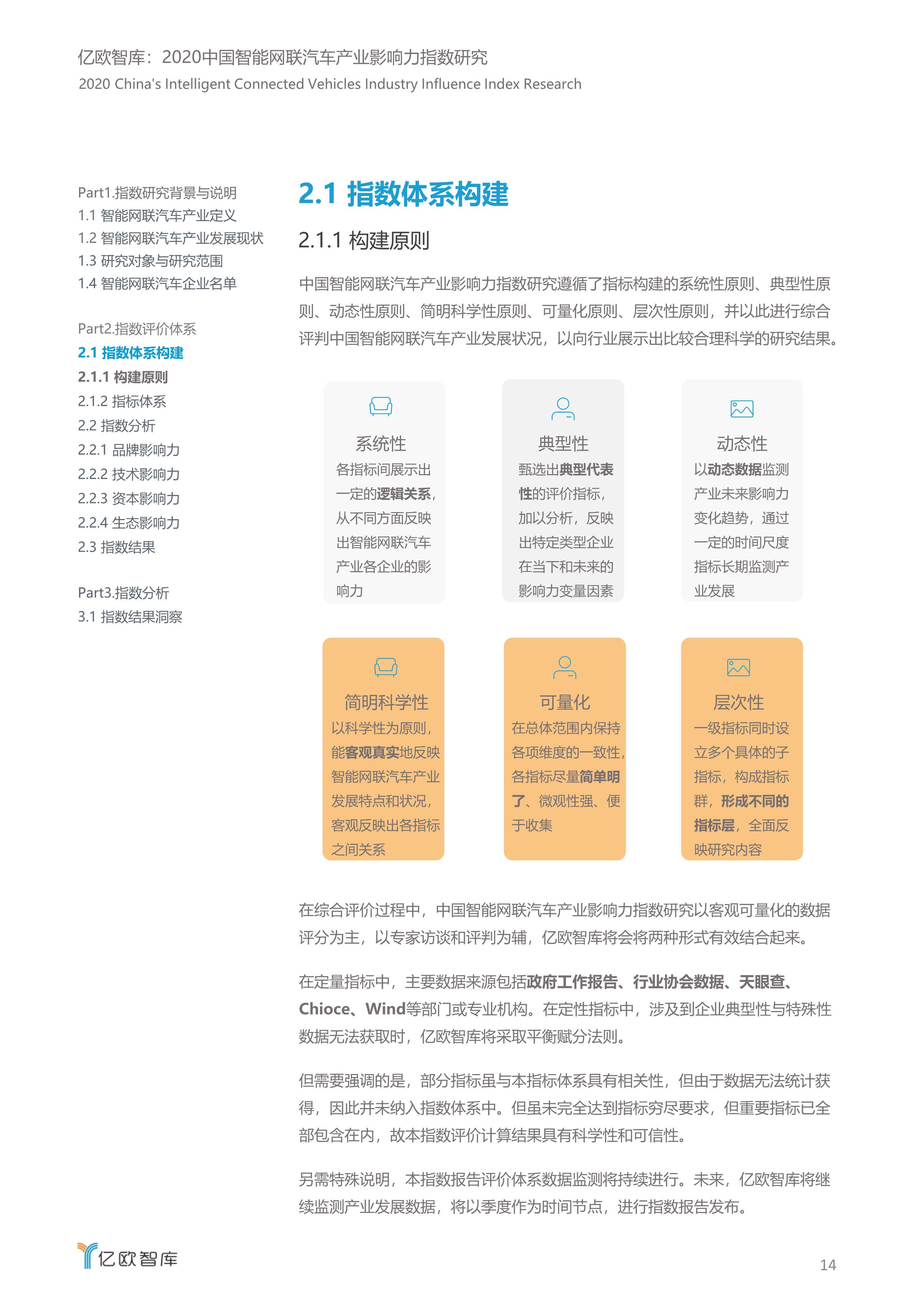 9db4a952867427aa15a5cb426ef7d210.png