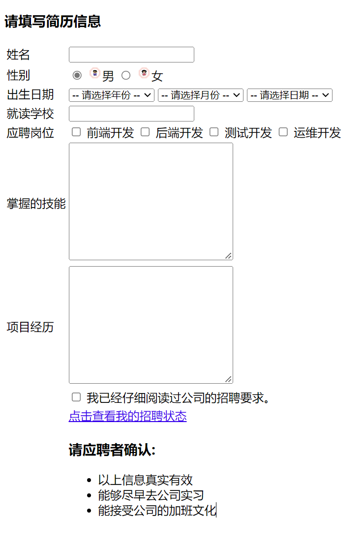 image-20220912162831090