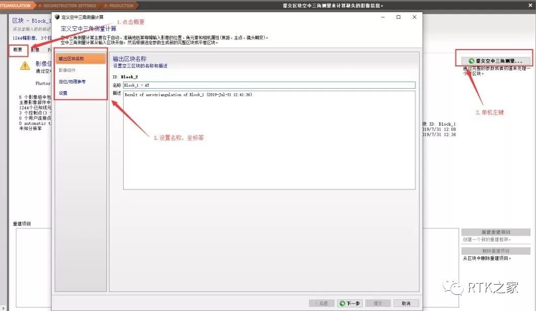 9db8fcd82279b60c40307f10112c6e87.png