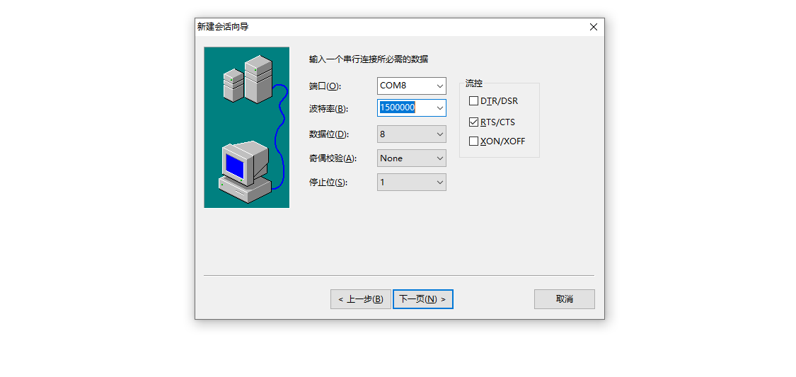 image-20230801224636921
