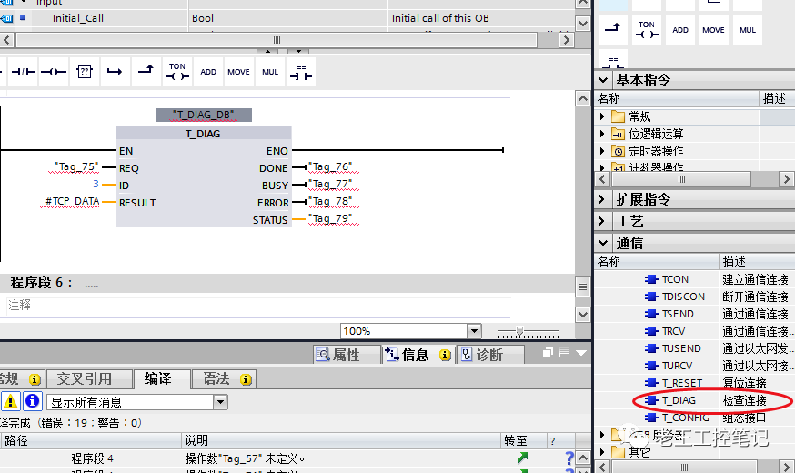 9dc1b9835b194ed8756e97c0541f07b1.png