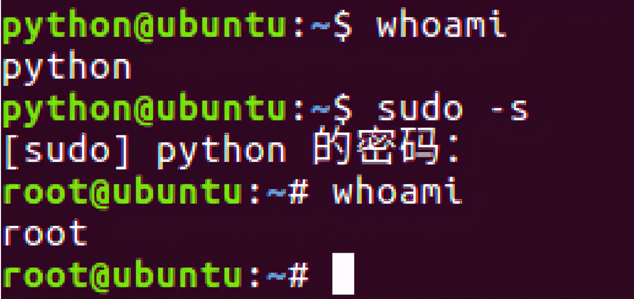 阶段二Linux 高级编程：Linux高级命令三022