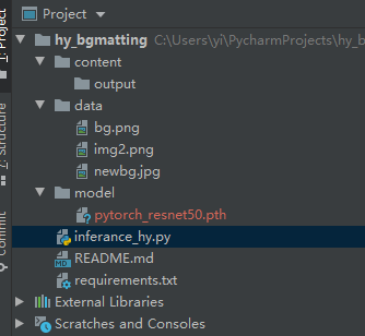 Python实现替换照片人物背景,精细到头发丝(附代码)_github 换背景-CSDN博客
