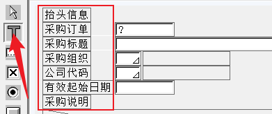 image-20220802094713754