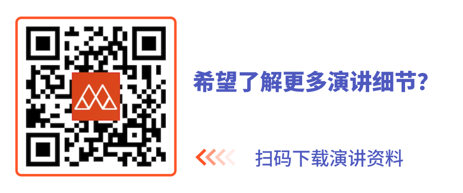 怎样利用 AI 大模型，辅助研发管理与效能提升？