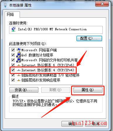 9dcc9a971f5d7ade61e68df24c9e15c2.png