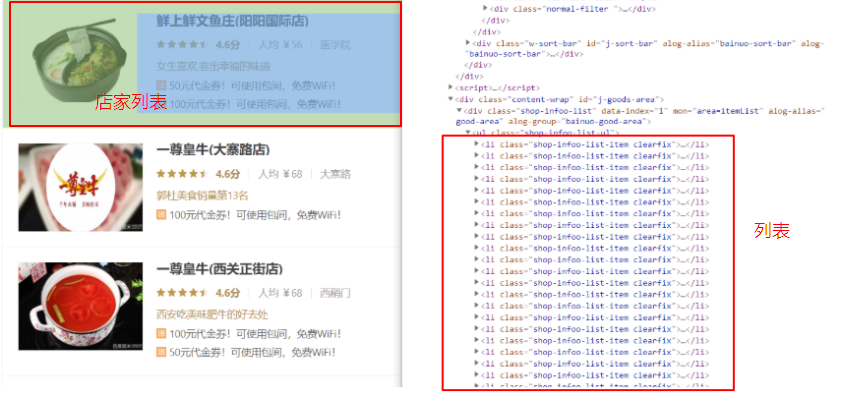 9dcff3b94d0724b75007a236c72a730d.png