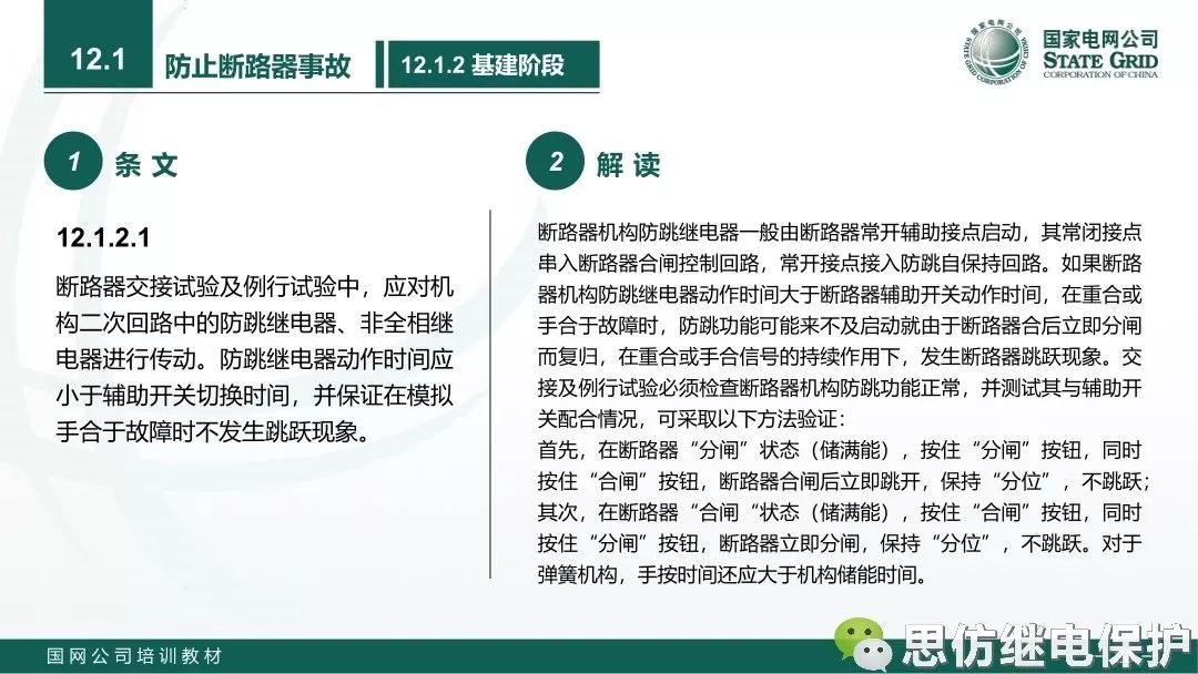 9dd18bc9133bae90c4ef061c3fe996bc.png