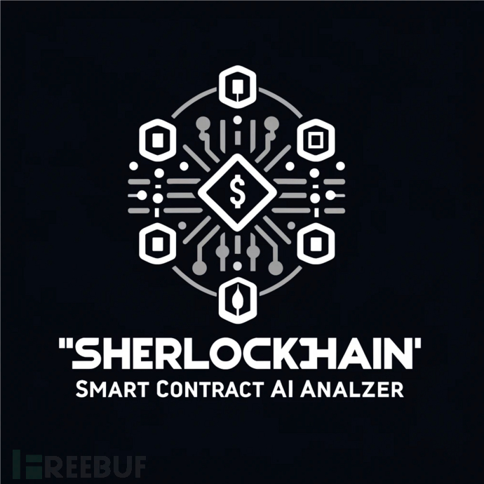 SherlockChain：基于高级AI实现的智能合约安全分析框架