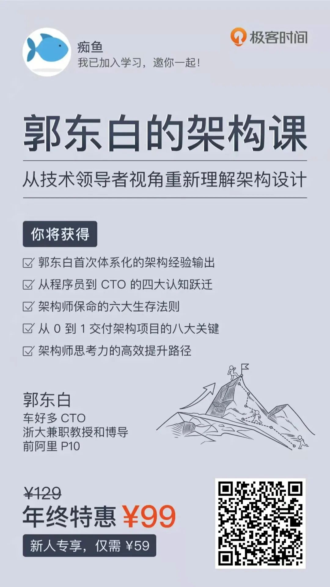 9ddaf04c7acca07bd331704e6dd4f4ea.png