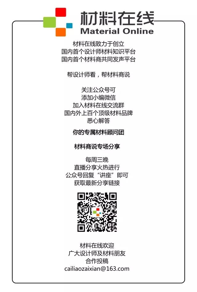 python问卷调查系统设计案例_从设计到施工，全面剖析超级玻璃屋面系统案例！...