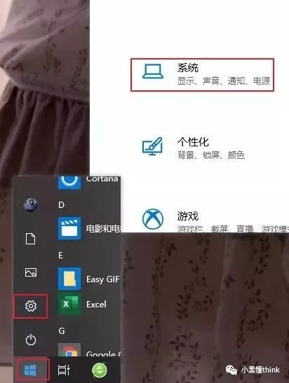9de057e1adb5482c3fca1861938c4619.png