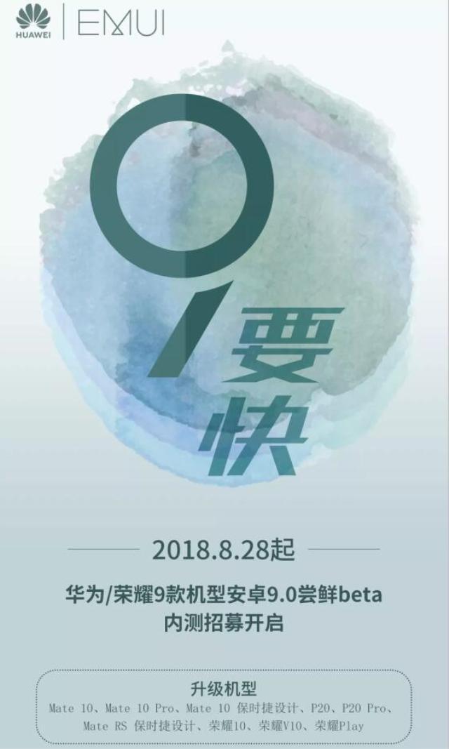 9de328f67f415689e828eb262019111b.png