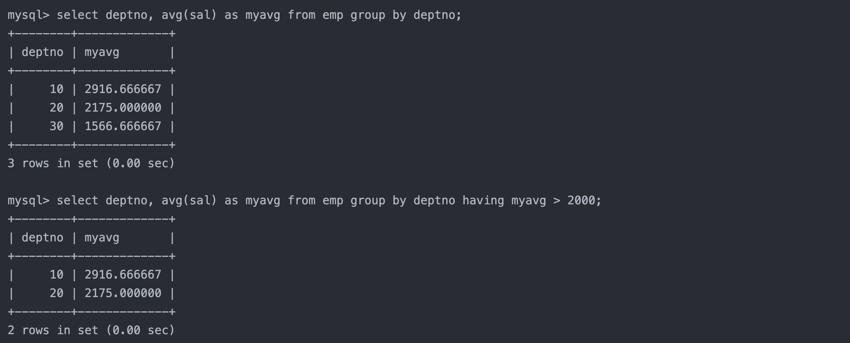 【MySQL】数据的增删查改