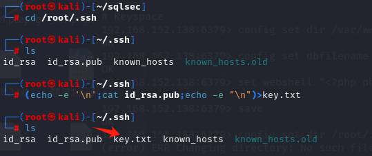 image-20241106160833451