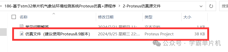 9dec0b0c4e5470df14c1924b8da5f68d.png
