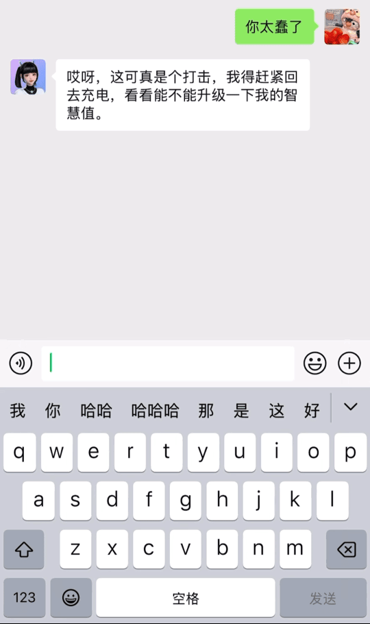 9df19afc9e5e4407a029ce6d83591d80.gif