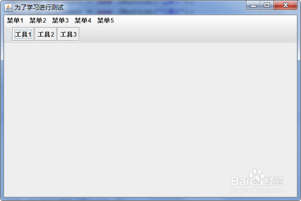 java swing工具栏_javaSwing如何创建一个有工具条和菜单的窗口