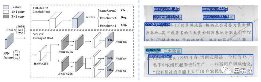 9df4667cb452061e9240da4e272bf30e.png