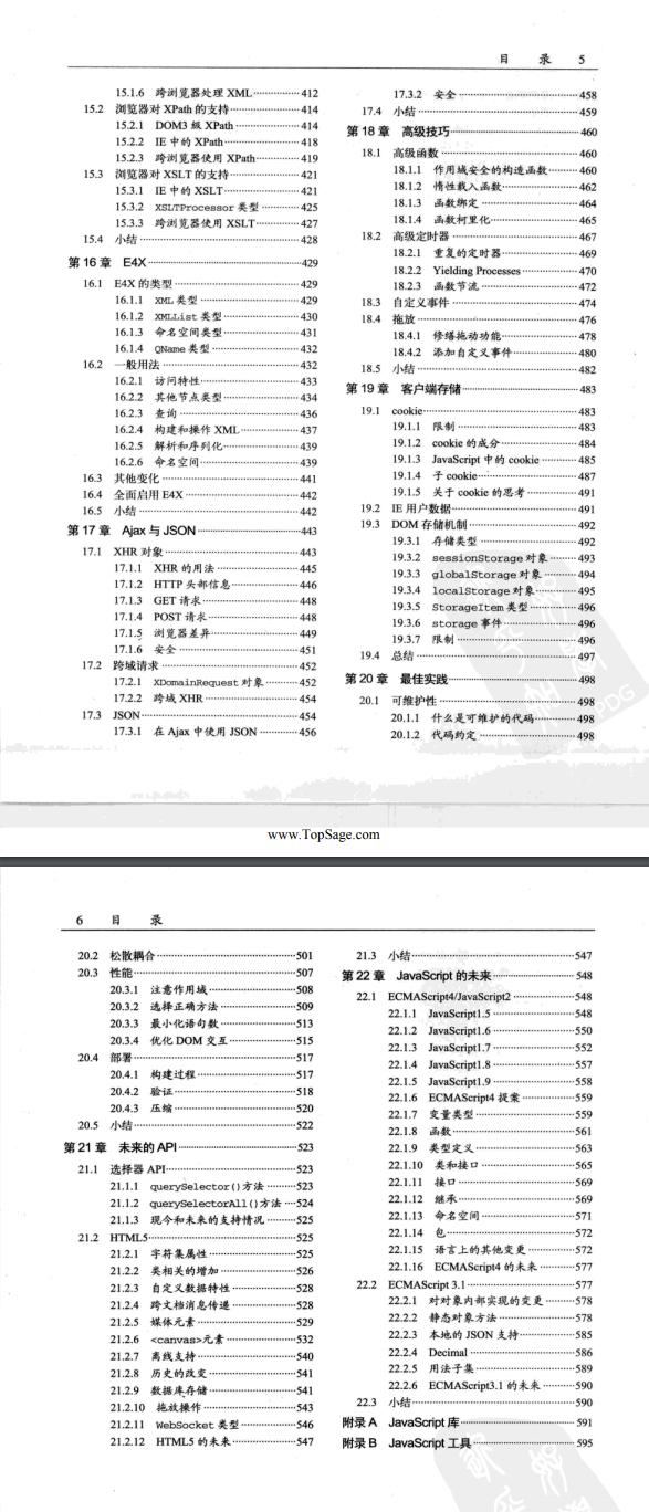 9df6d3044316aef95883a4debb13f6b3.png