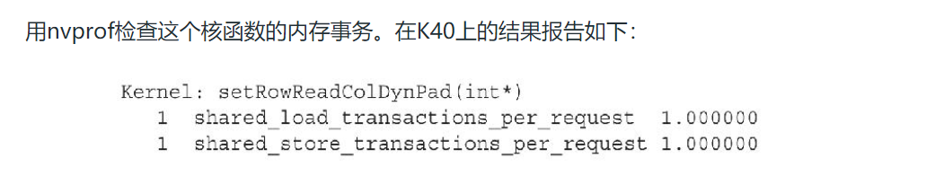 image-20210215130323064