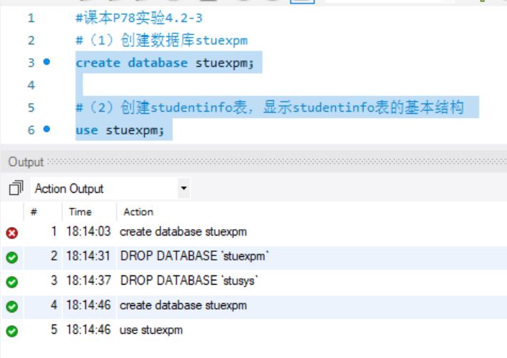 附录B SQL作业-CSDN博客