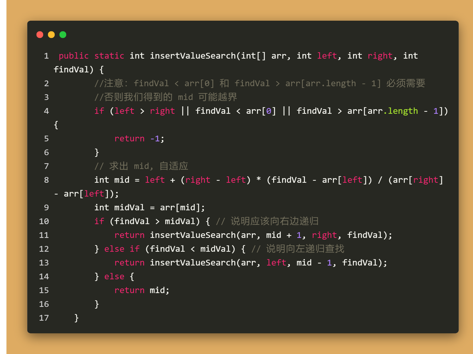 code-snapshot (2)