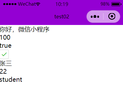 9e0dcebd7bd5cc76c0c18e99263b17f0.png
