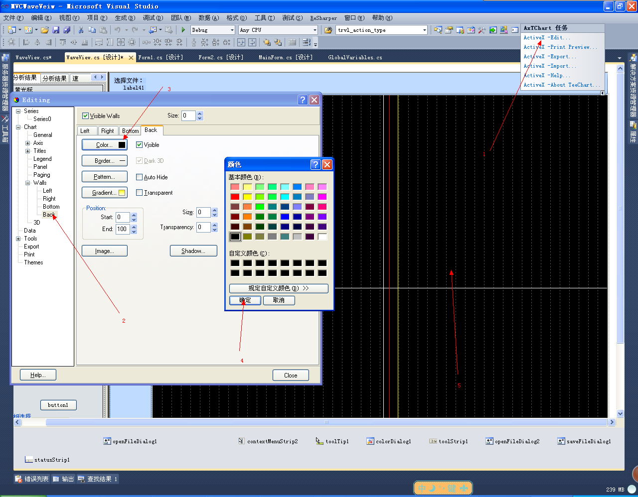 teechart mysql_TeeChart 的应用