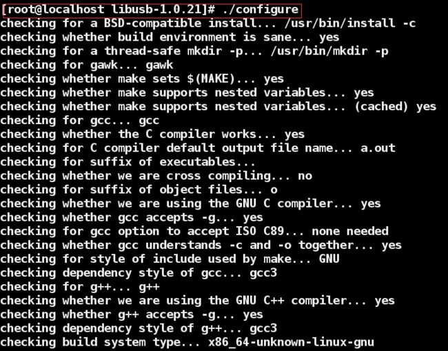 Centos7安装Libusb实践_第4张图片
