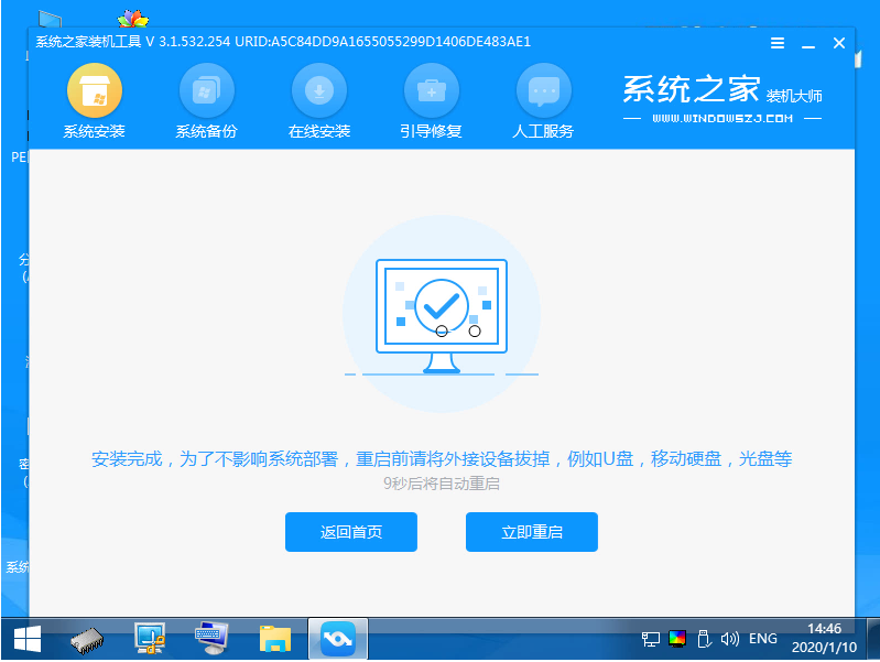 9e14d5c6dd188dc7835d01365a28f74b.png