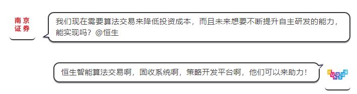 9e1817baace74fa44532ea335ae8789a.png