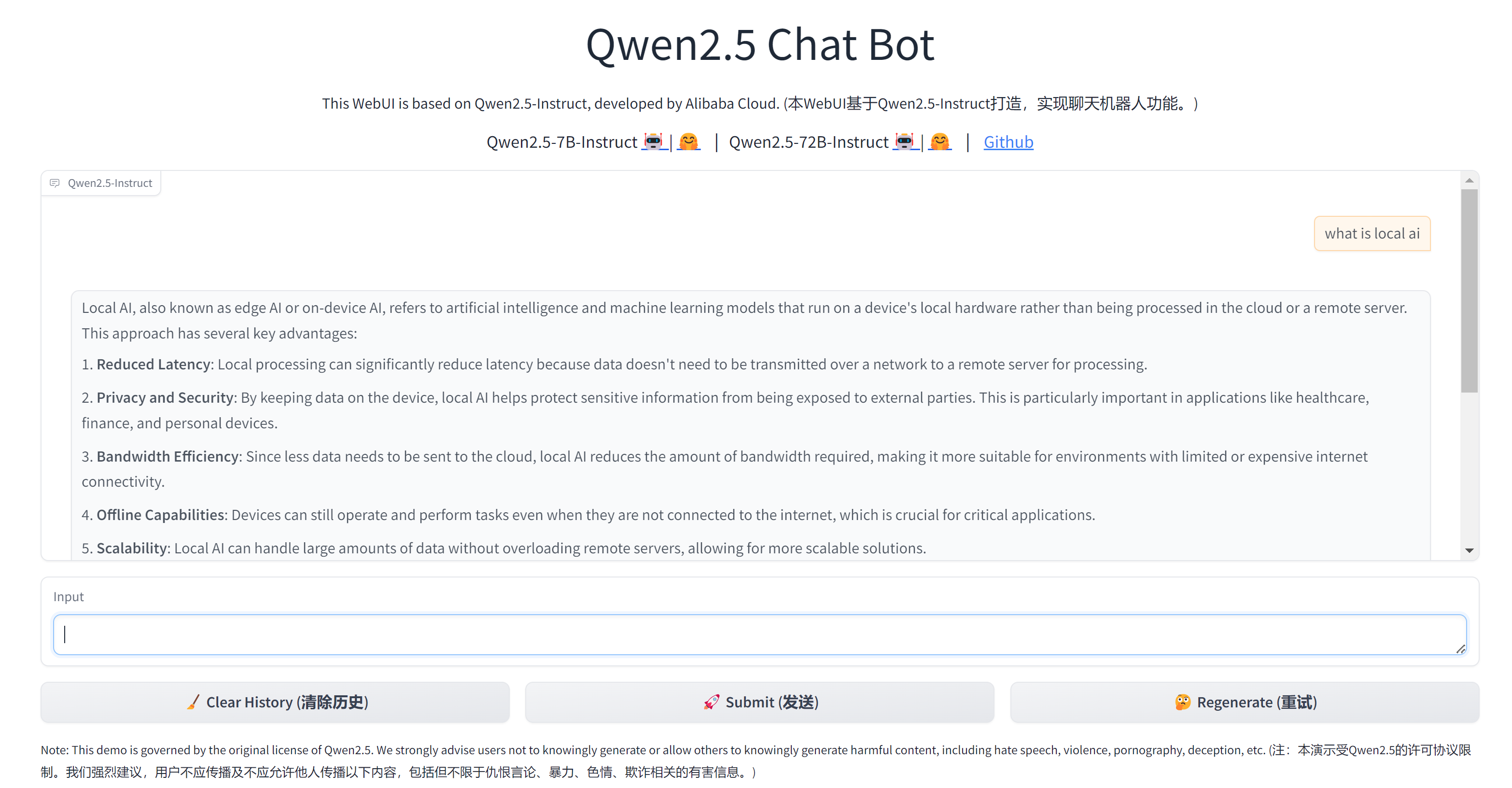 阿里发布Qwen2.5：编程与数学的AI新革命！