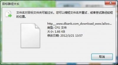 9e1c359b11bc984f8b9037c52dec79f2.png