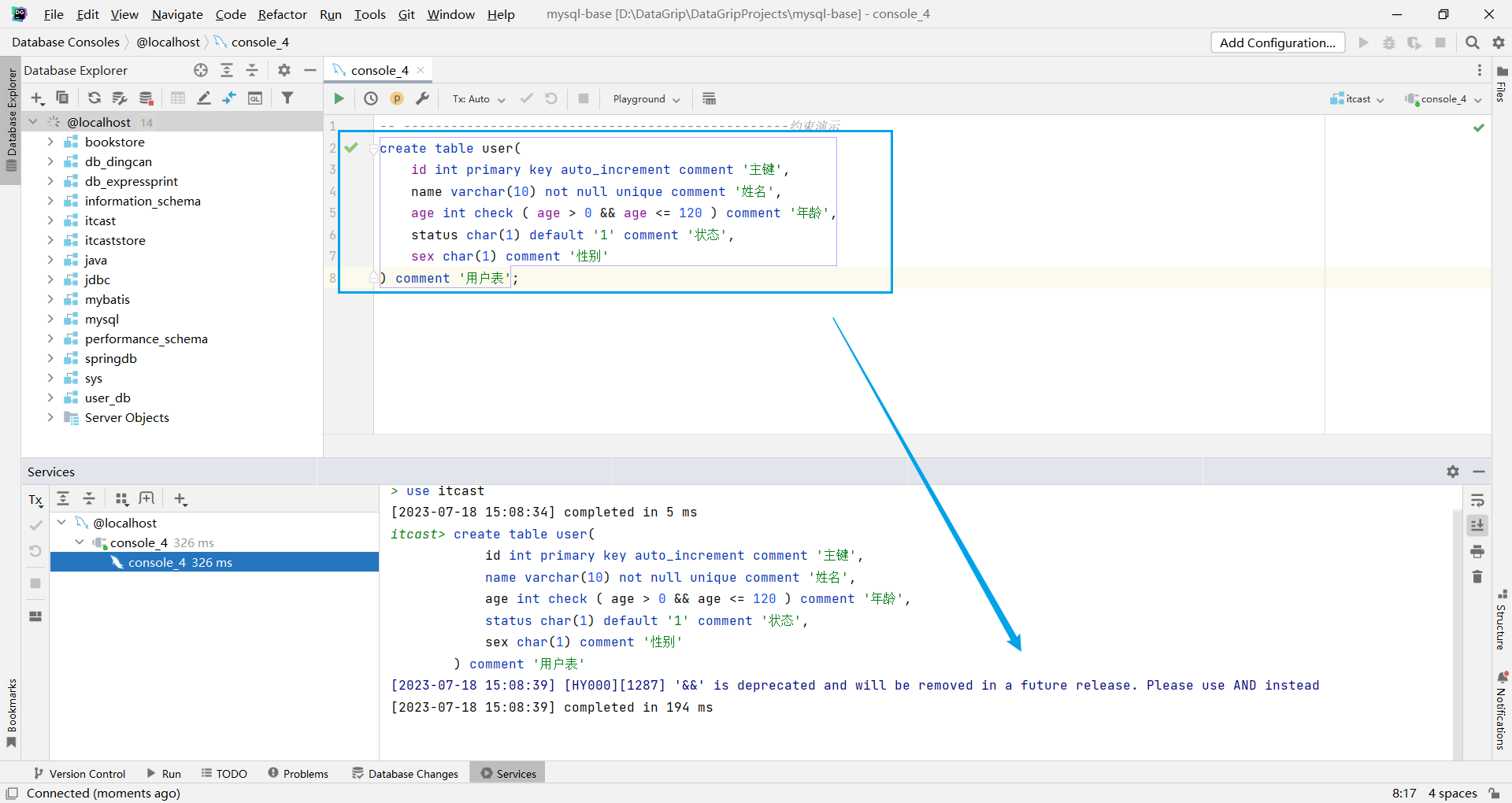 MySQL5.7升为8.0新指南