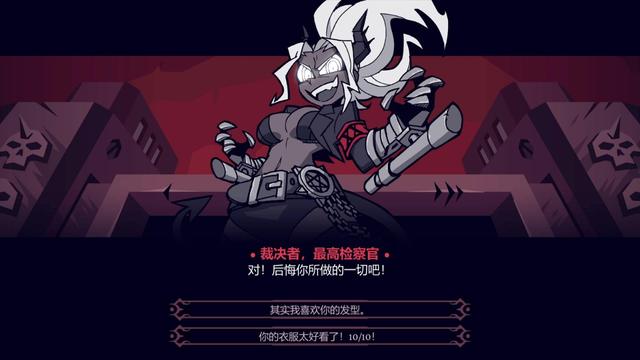 greenfoot推箱子游戏helltaker地狱把妹王steam一款推箱子的免费游戏