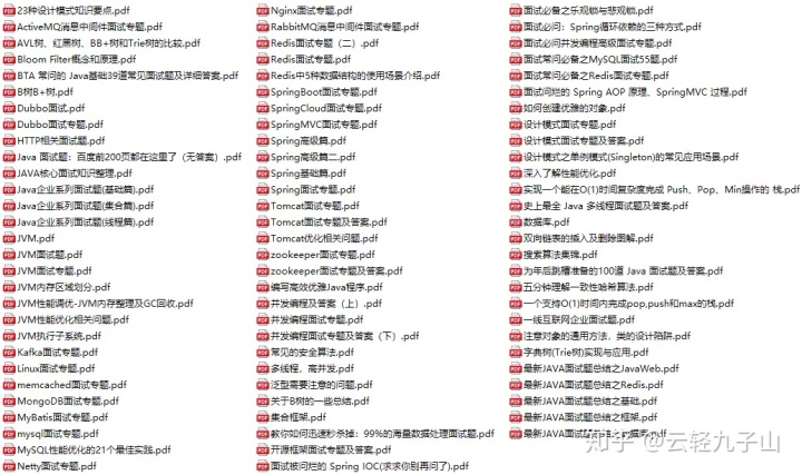 9e1f85e9b1478d839478fdcc4eecd40e.png