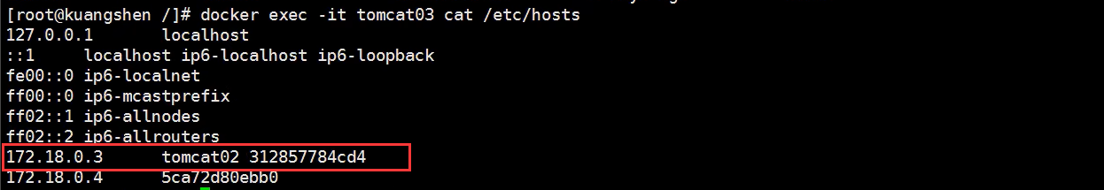 image-20230323112346922