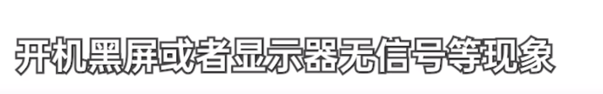 image-20230725072609071