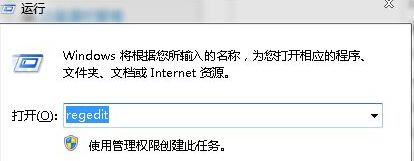 计算机DVD驱动禁用怎么恢复,win7电脑中的DVD驱动无法打开怎么办？