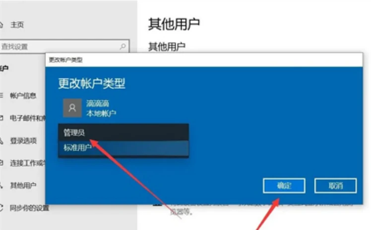 9e2ac93fb21bc49d0b3d715f0f48e461.png