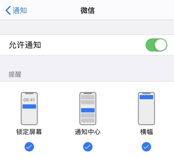 微信收不到消息怎么回事_微信接收不到消息怎么回事-CSDN博客