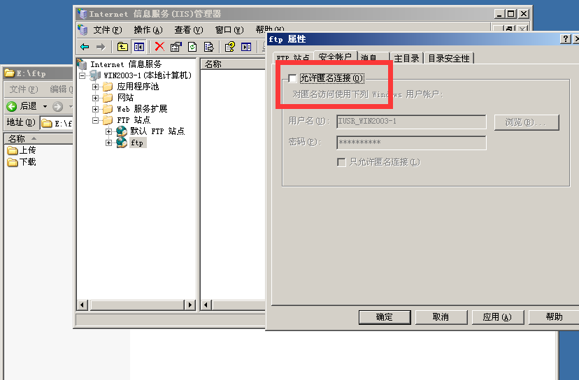 image-20210516235620217