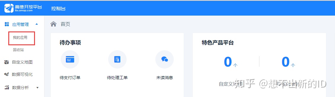 9e372f8bfdffe5e0d47a3b9ff7ac0a53.png