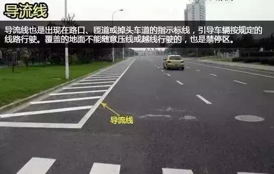 双粗虚线中间一条实线马路中间有一条黄色虚线和一条实线能超车吗