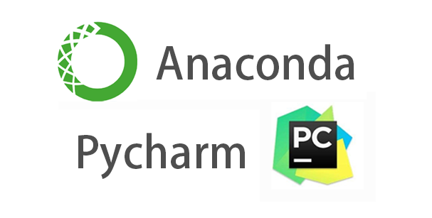 anaconda切换环境搭建python高效开发环境pycharmanaconda