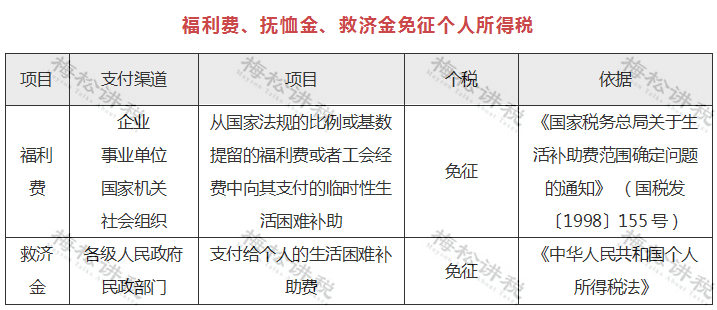 9e40f5eb01aa6c2559ea4325735a9991.png