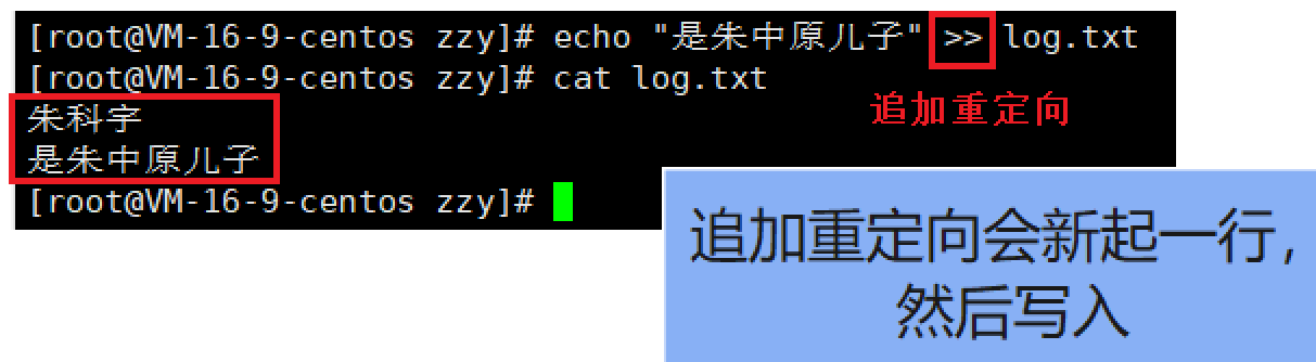 image-20220124180540272